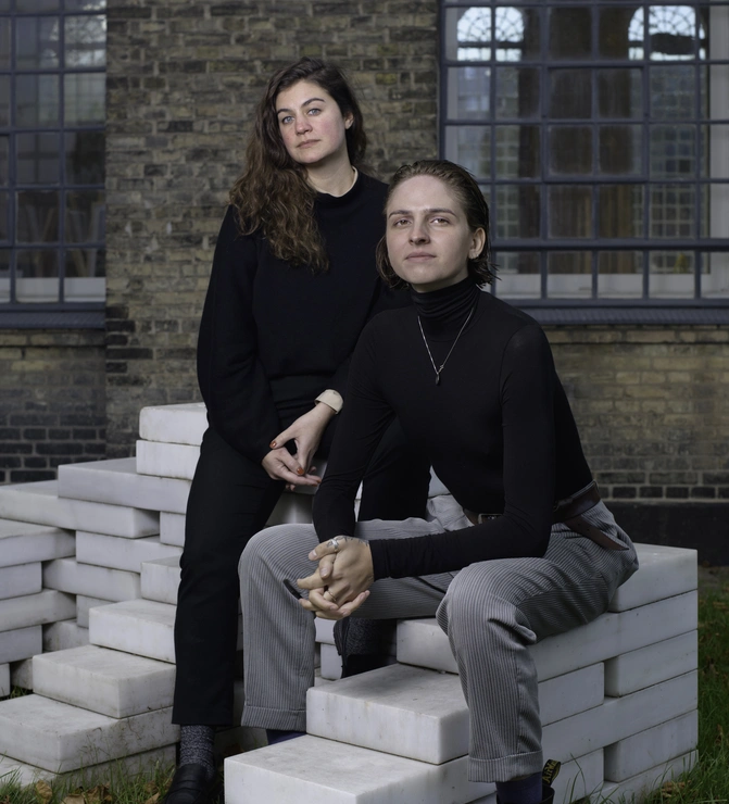 Al-Wah’at الواحات