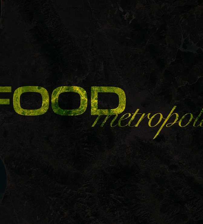 Dea Buza + Apparat Collective