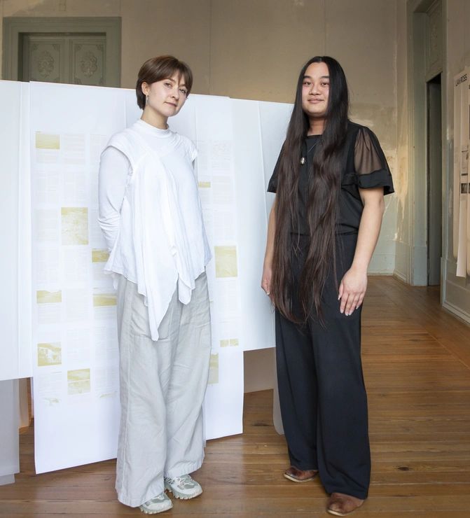 Alfonse Chiu / Emma Kaufmann LaDuc