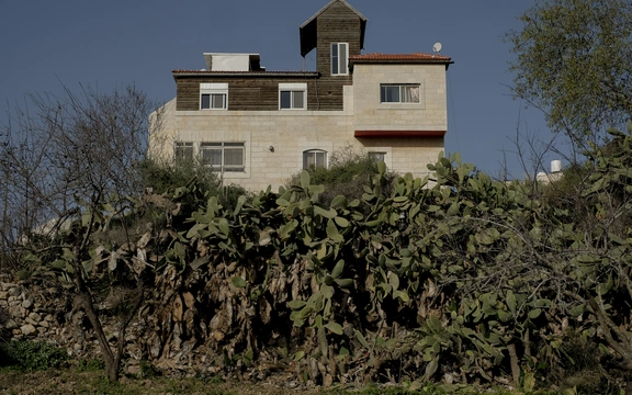 Al-Wah’at الواحات