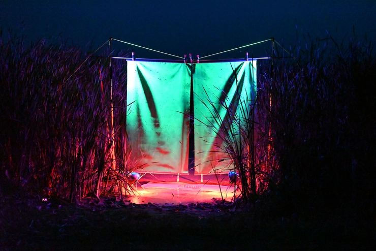 IAF Summer School: CONNECTION _ RRRUBBLE Dublin