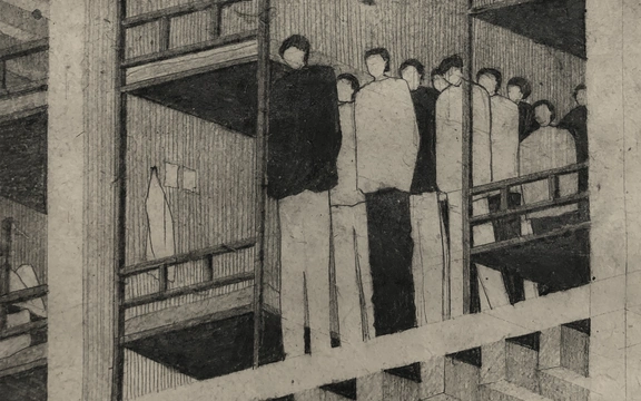 Gjiltinë Isufi + Fiachra McCarthy