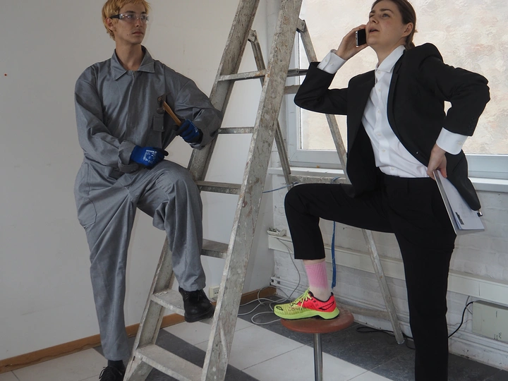 Bureau des Réparations