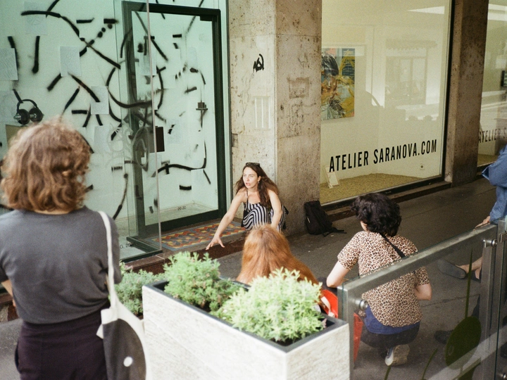 Me N'êr me Thonë: Alternative Experience of Space