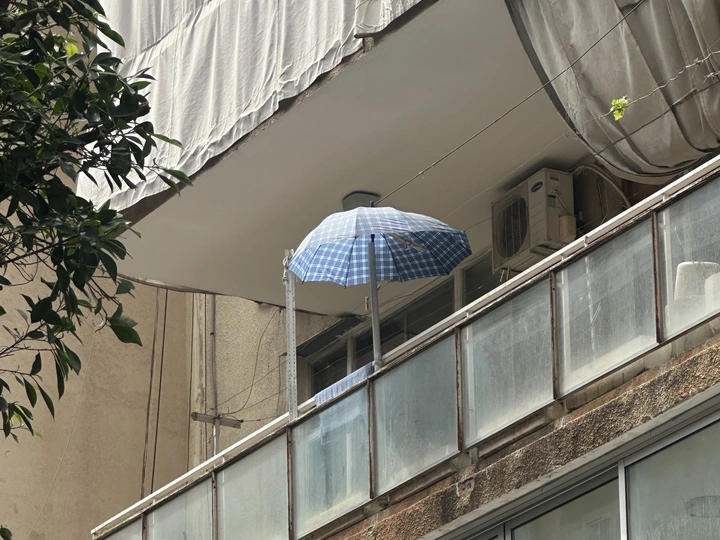 Cooling Commons: A Shady Manual