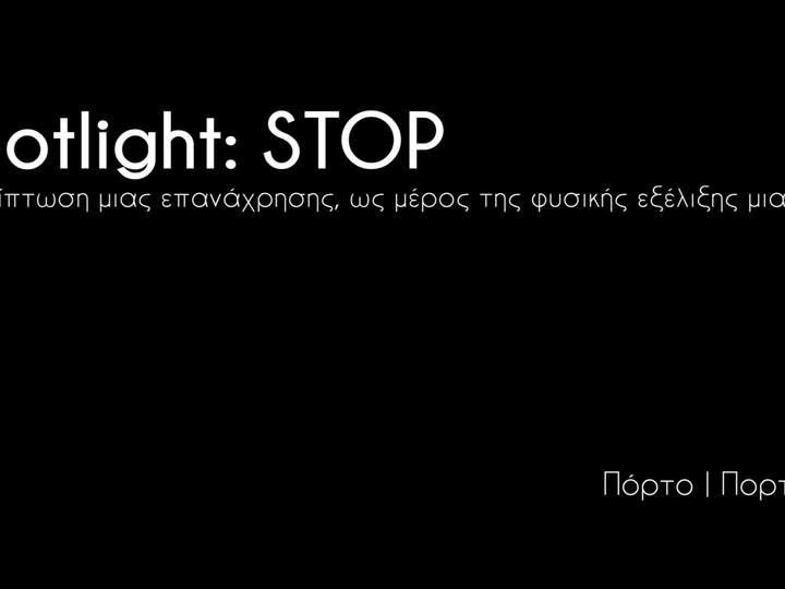 spotlight: STOP