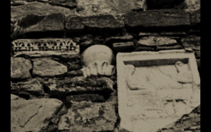 Material Palimpsest