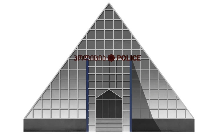 Post-Rose Revolution Architecture in Georgia