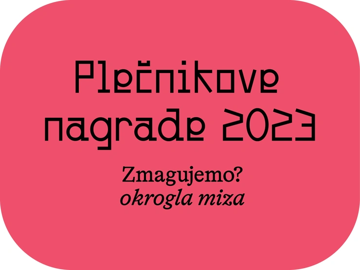 Are we winning? Roundtable