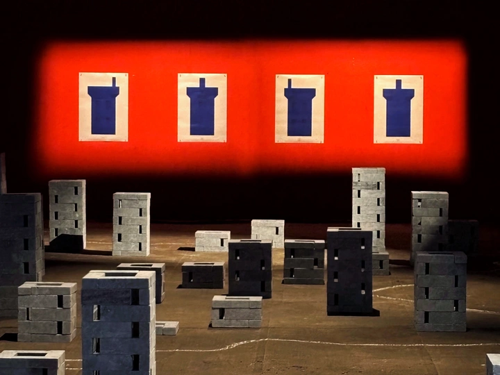 Semaphore